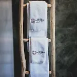 Casal Dos Capelinhos - Douro